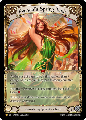 ANQ006_195x195@2x.png?v=1771098676