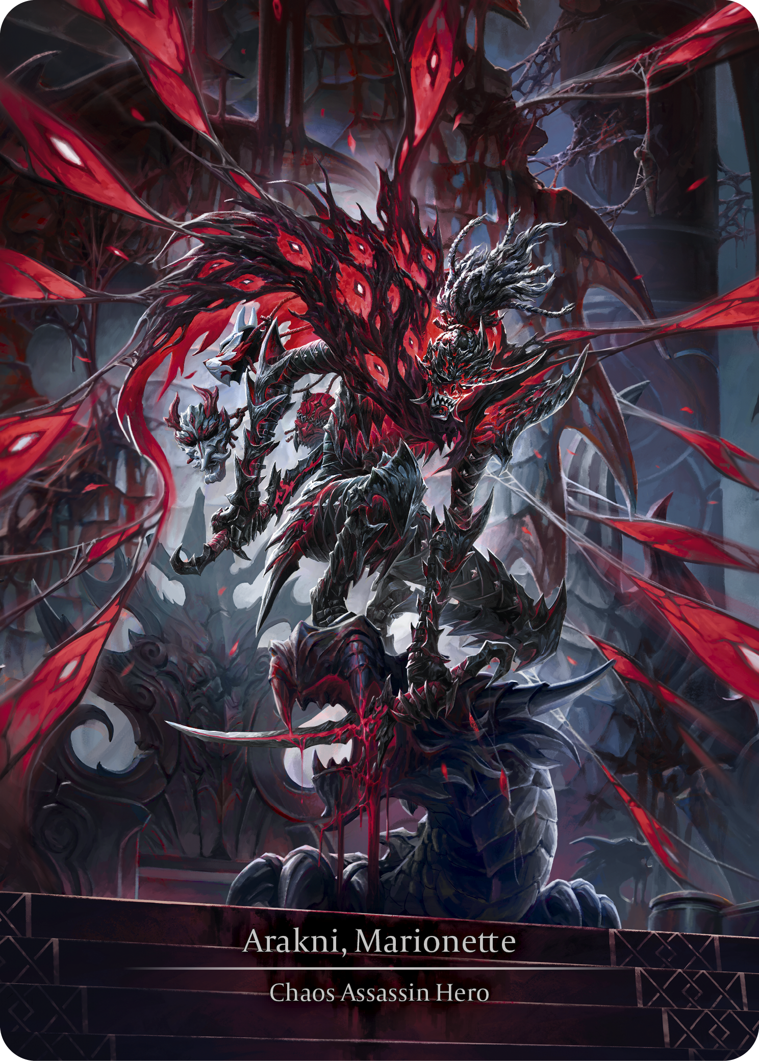 fab Arakni Funnel Web 英語版 marvel fab Arakni Funnel Web 英語版 marvel