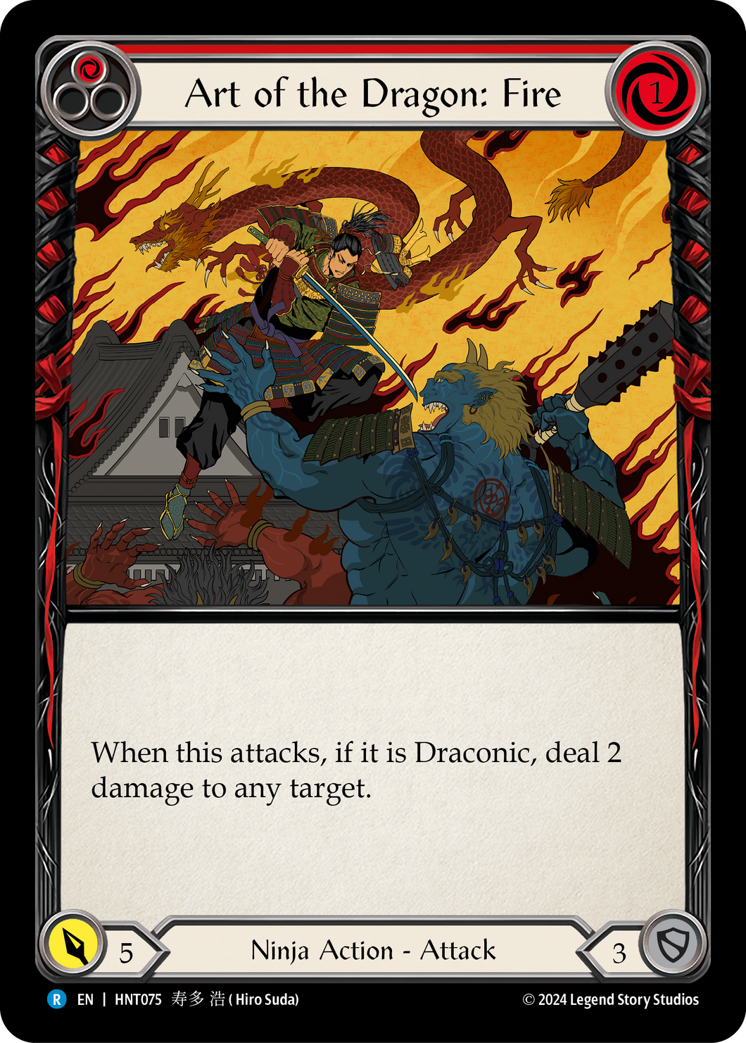 Art of the Dragon: Fire (Red) | Rare [Rainbow Foil]