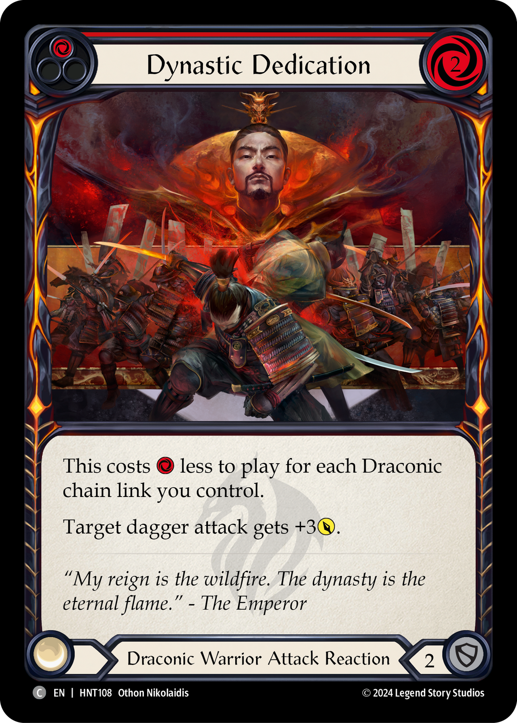 Dynastic Dedication (Red) | Common [Rainbow Foil]