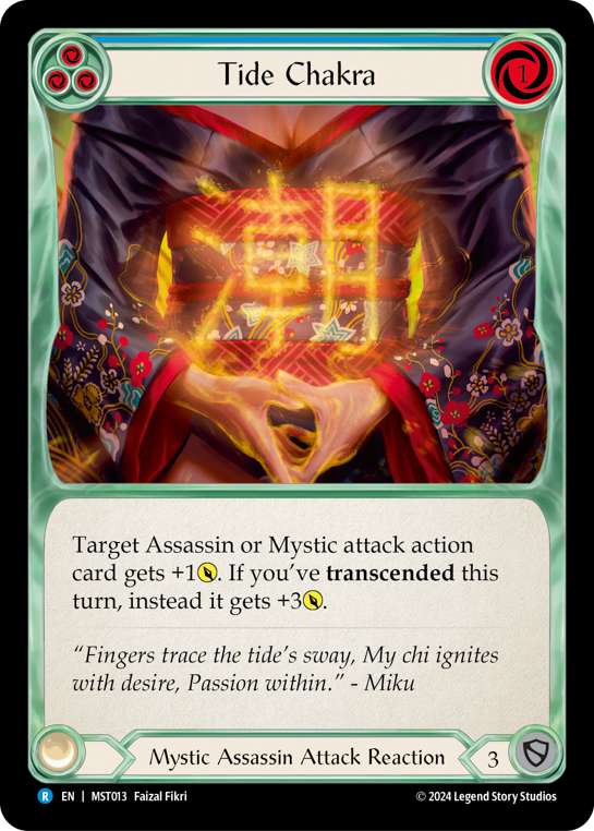 Tide Chakra (Blue) | Rare [Rainbow Foil]