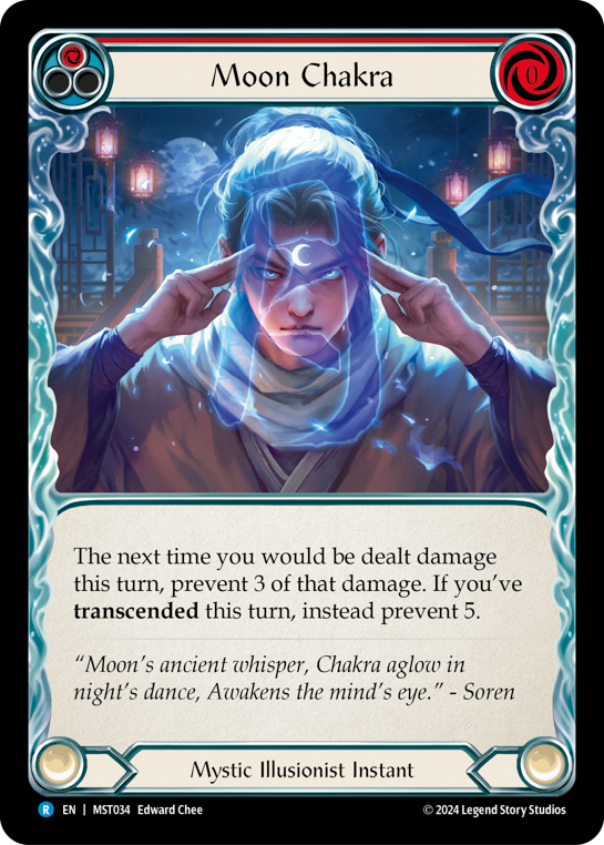 Moon Chakra (Red) | Rare [Rainbow Foil]
