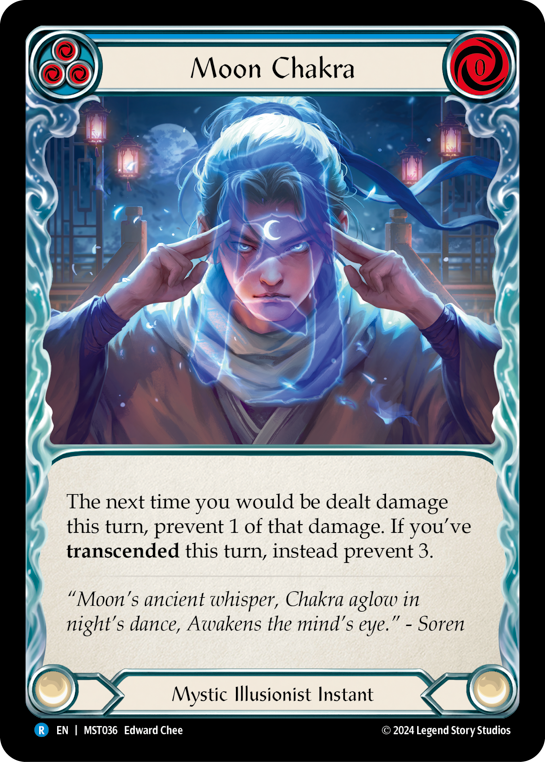 Moon Chakra (Blue) | Rare