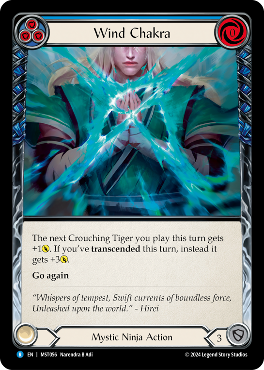 Wind Chakra (Blue) | Rare [Rainbow Foil]