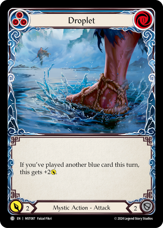 Droplet  | Common [Rainbow Foil]