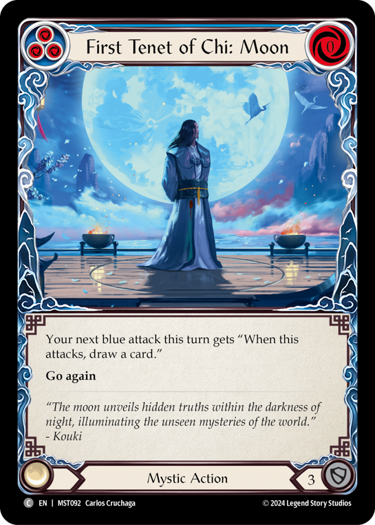 First Tenet of Chi: Moon  | Common