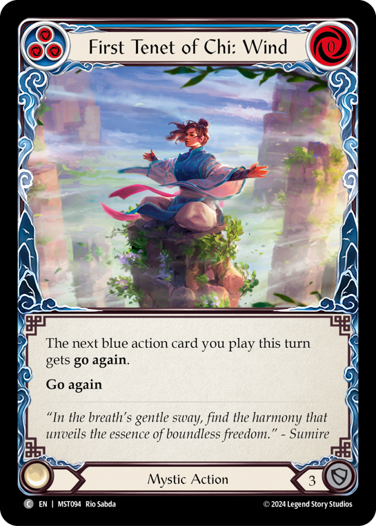 First Tenet of Chi: Wind  | Common