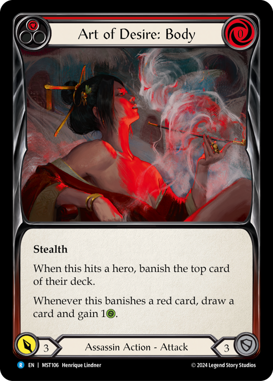 Art of Desire: Body  | Rare [Rainbow Foil]