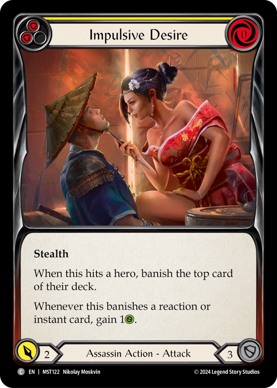 Impulsive Desire (Yellow) | Common [Rainbow Foil]