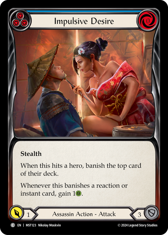 Impulsive Desire (Blue) | Common [Rainbow Foil]