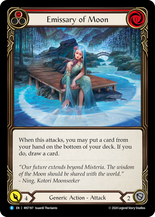 Emissary of Moon  | Rare