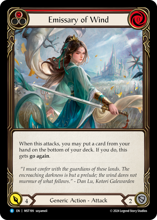 Emissary of Wind  | Rare