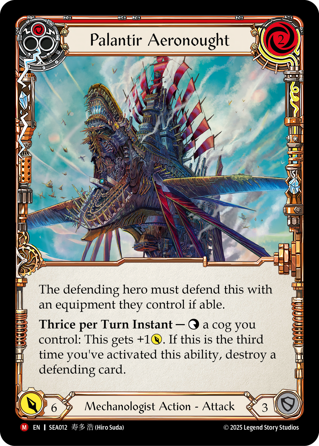 Palantir Aeronought | Majestic