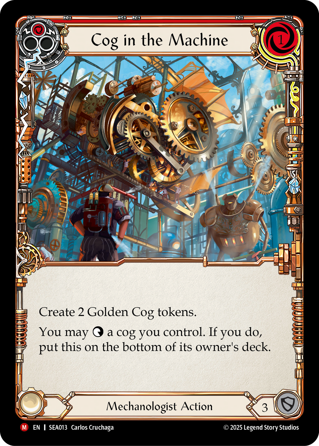 Cog in the Machine | Majestic