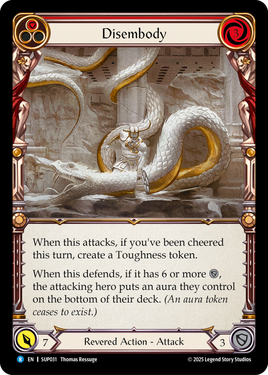 Disembody | Rare [Rainbow Foil]