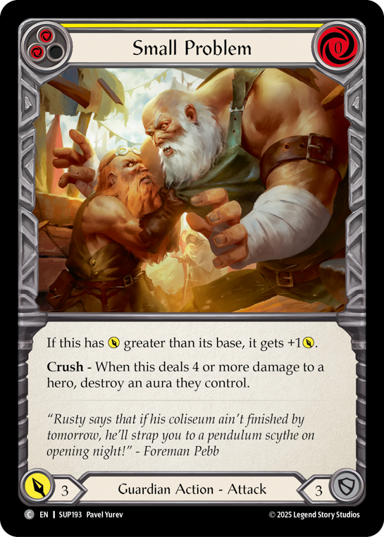 Small Problem | Common