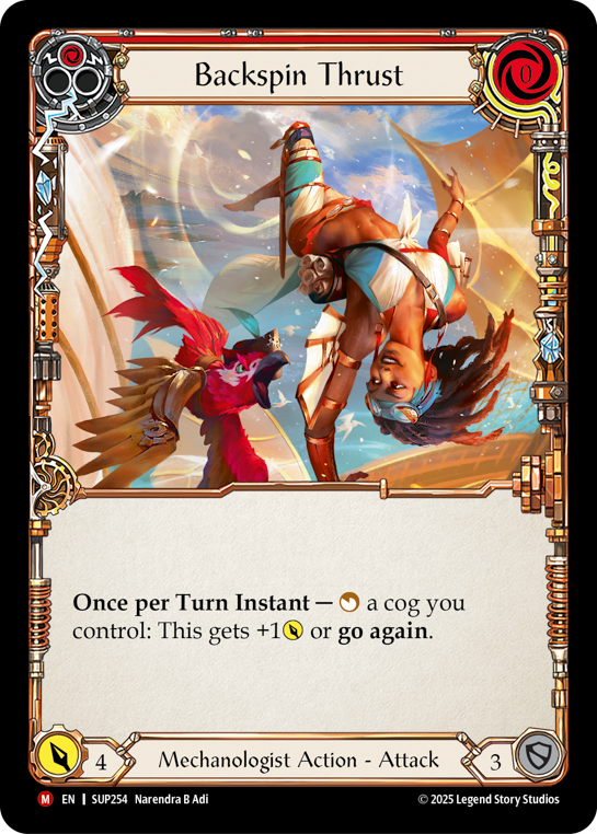 Backspin Thrust | Majestic
