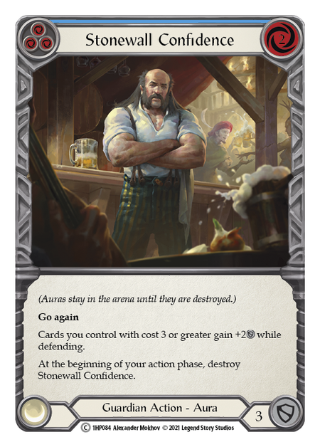 Stonewall Confidence (Blue) | Common
