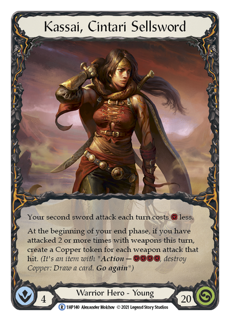 Kassai, Cintari Sellsword | Rare