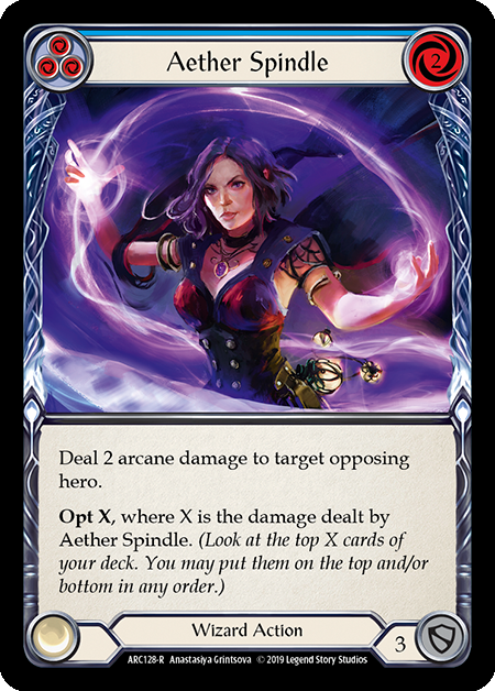 Aether Spindle (Blue) | Rare [Rainbow Foil] - 1st Edition
