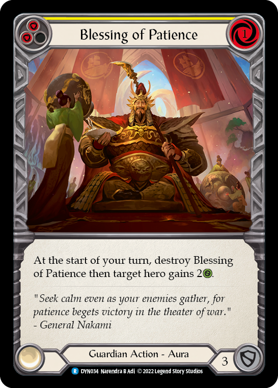 Blessing of Patience (Yellow) | Rare