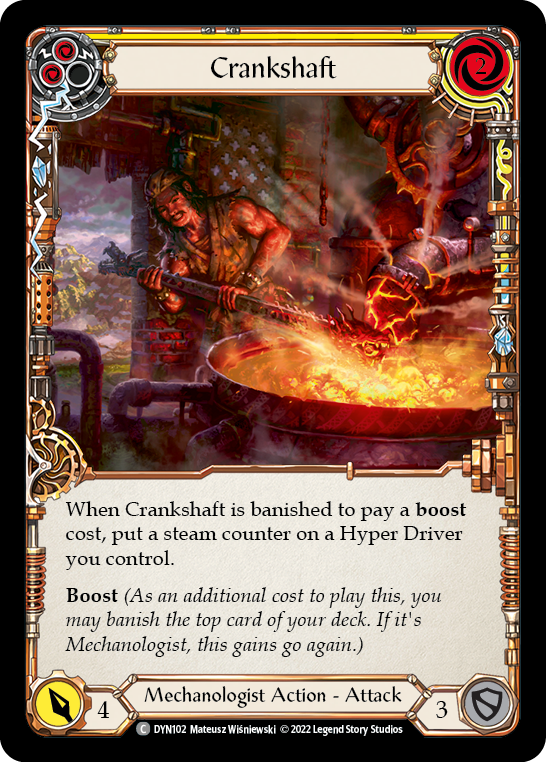 Crankshaft (Yellow) | Common