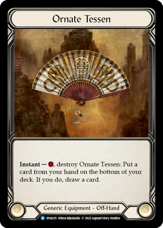 Ornate Tessen | Rare