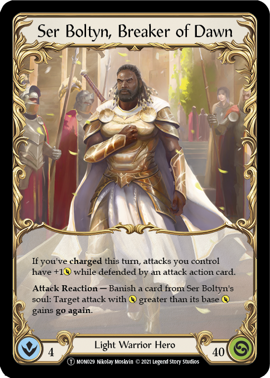 Ser Boltyn, Breaker of Dawn | Token - Unlimited