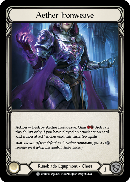 Aether Ironweave | Common [Cold Foil] - First Edition