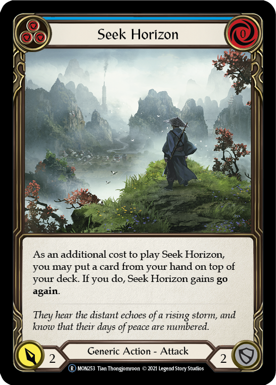 Seek Horizon (Blue) | Rare - Unlimited
